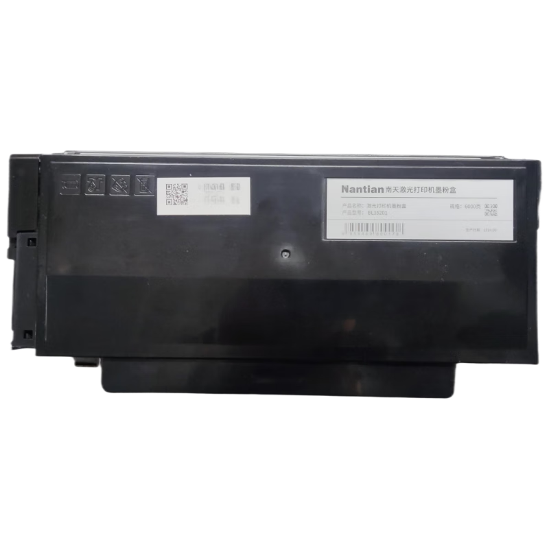 南天BL35201激光打印机墨粉盒 6000页容量