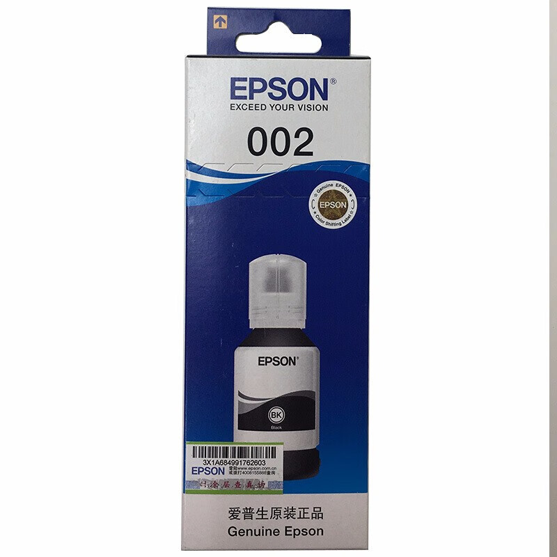 爱普生（EPSON） 002原装墨水耗材黑色